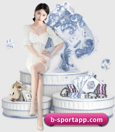 B体育 APP 界面