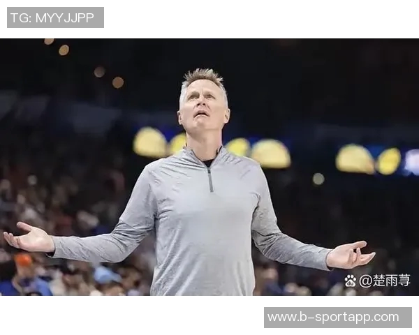 科尔：上周专注空间布局本周提升半场站位与巴特勒单打效率