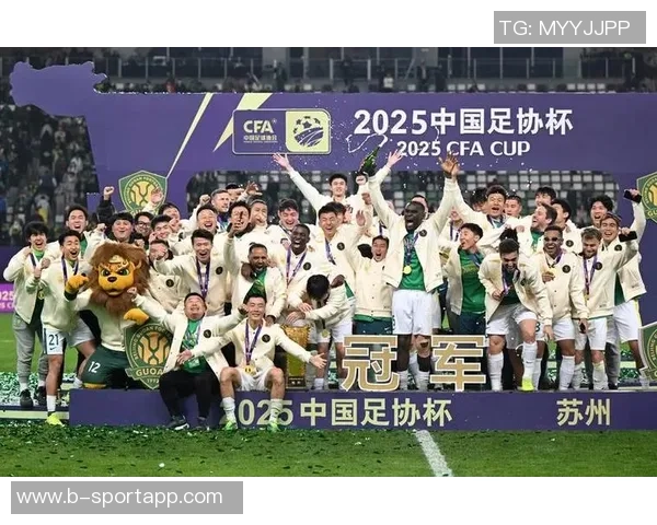 国安推出足协杯决赛特别版球衣增加足协杯标志及对阵信息